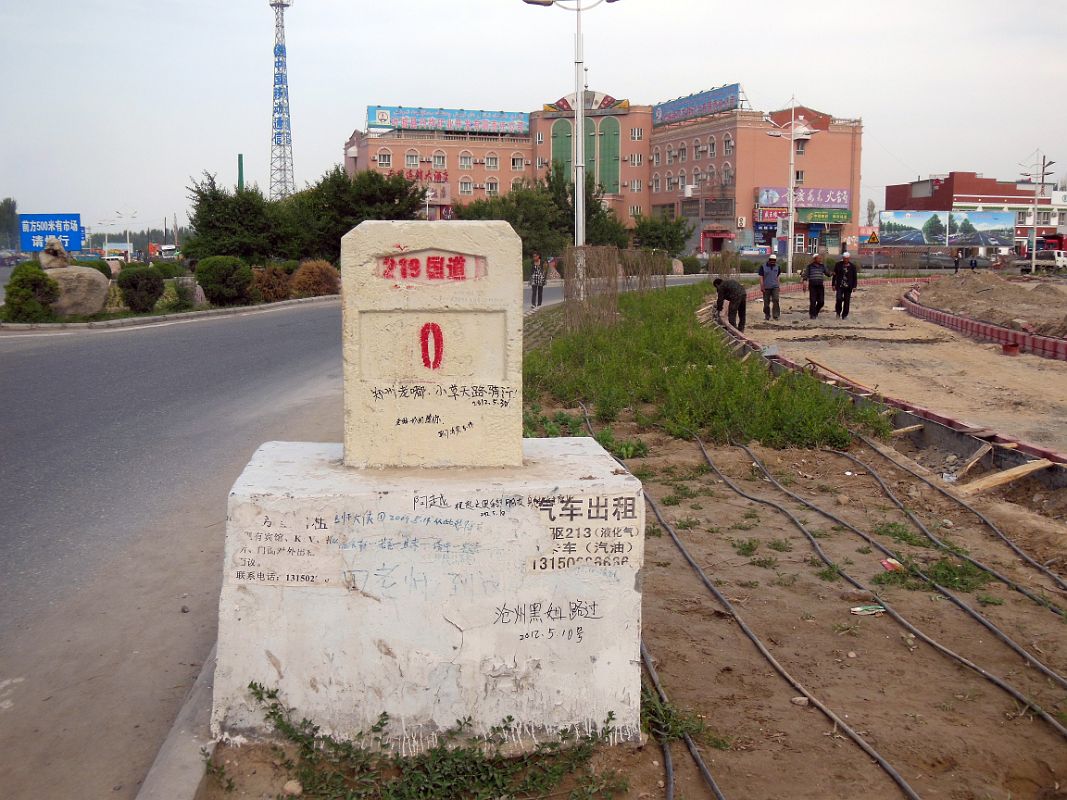 01 Marker Zero 0 For China National Highway 219 In Karghilik Yecheng